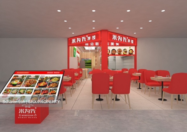 190 toa payoh central (D12), Retail #539219891